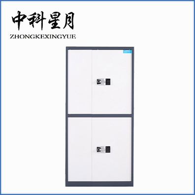 中科星月 XYCF-02双节保密文件柜