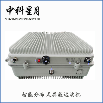 分布式智能屏蔽管控远端设备 XYPB-205C-B(远端）