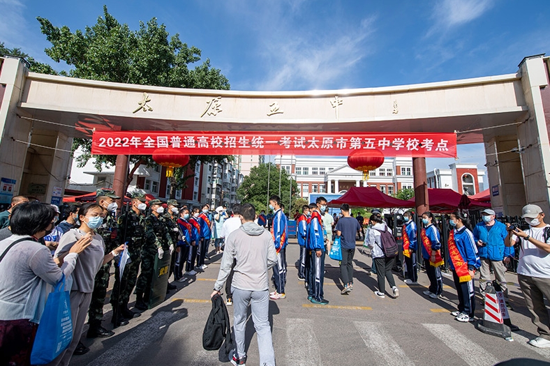 微信截图_20240428203017.jpg